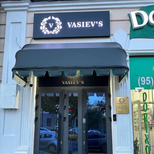 Vasiev'S Hotel Σαμαρκάνδη Εξωτερικό φωτογραφία